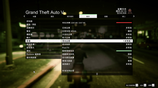 GTA5 2016-08-11 15-27-39-37