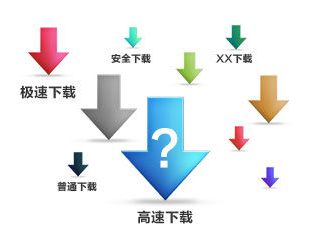 特别策划：3.15业界良心大曝光