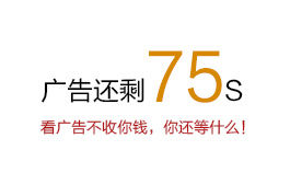 特别策划：3.15业界良心大曝光