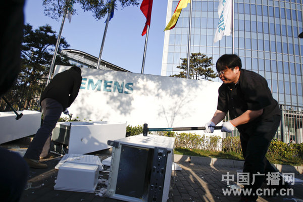 罗永浩砸西门子冰箱